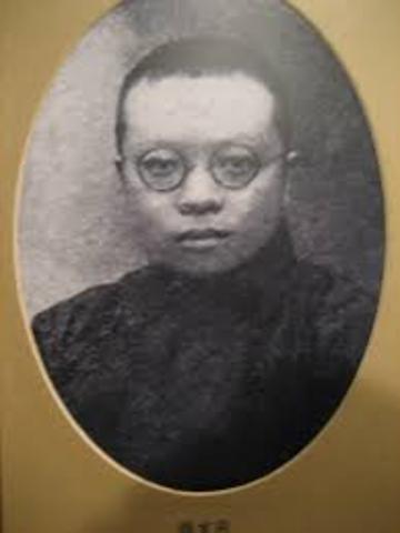 Last Qing Emperor