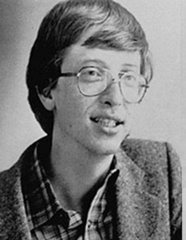 HARVARD - BILL GATES