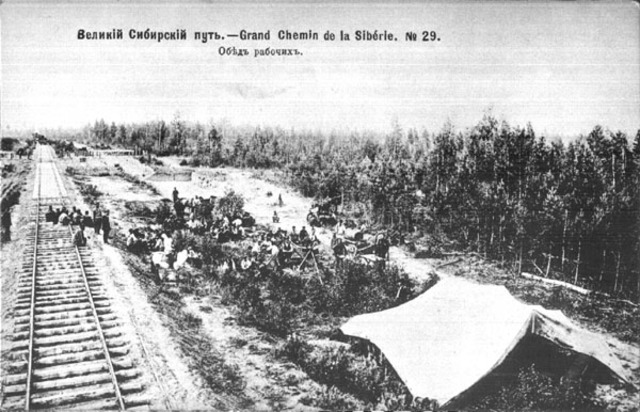 Completion of Trans-Siberian Railway