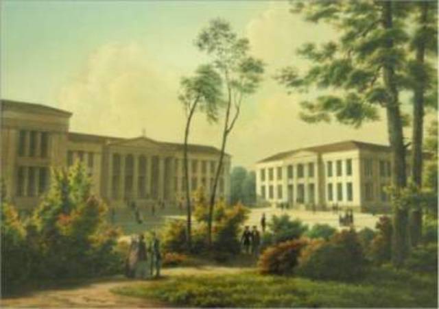 Establishing First University