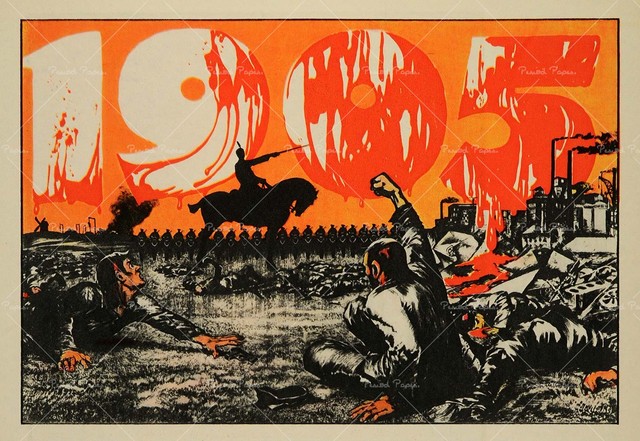 Just Your Ordinary Sunday