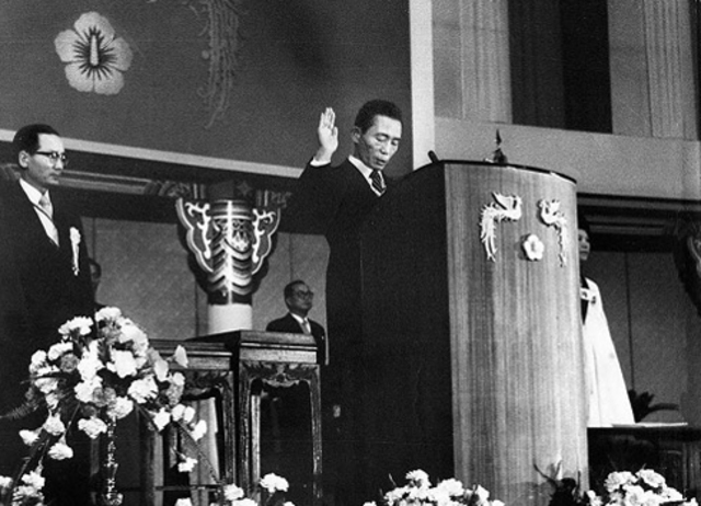 Fourth Republic of South Korea