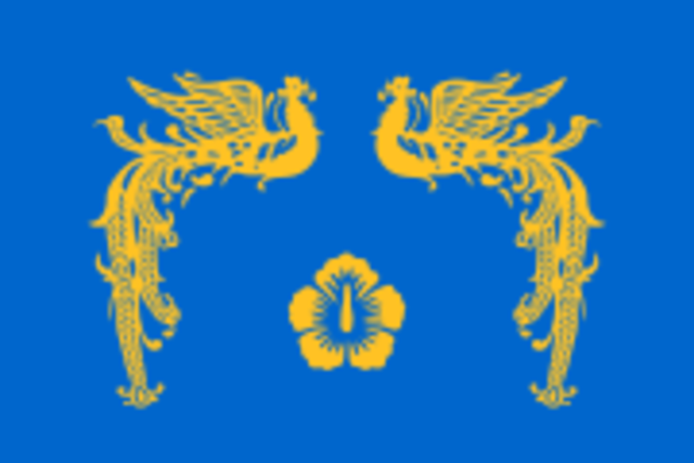 Sixth Republic of South Korea