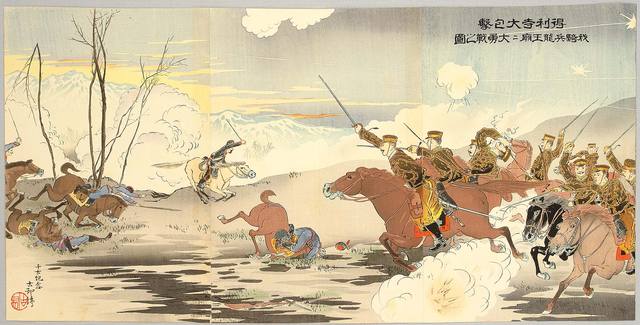The Russo Japanese War