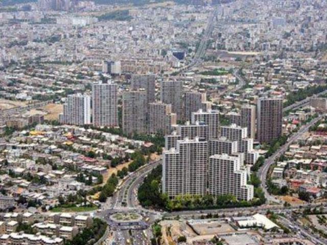 Avistamiento cerca a un " JET "