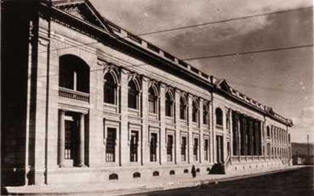 Nace en Colombia la enseñanza superior