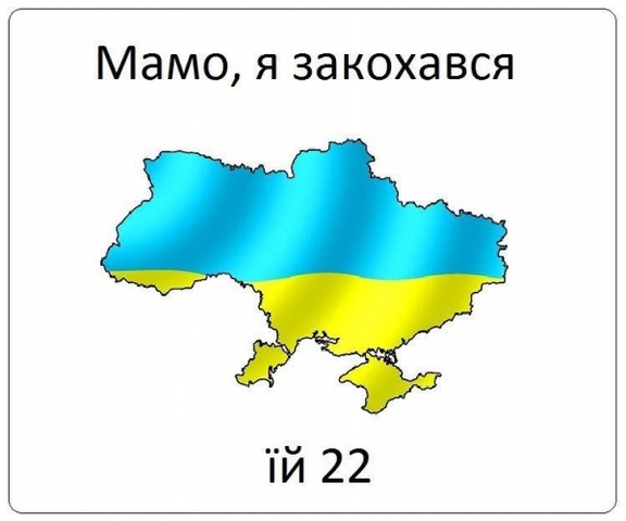 Референдум