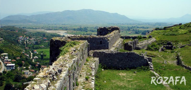 Оснивање Скадра