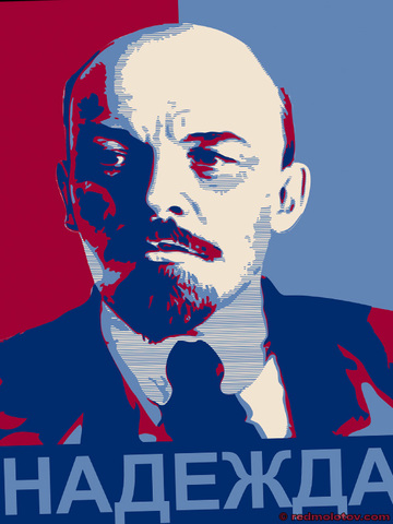 'New Economic Policy'