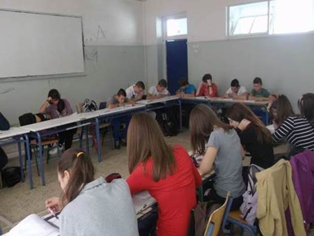 Σύνδεση μέσω skype με το CERN (control room).