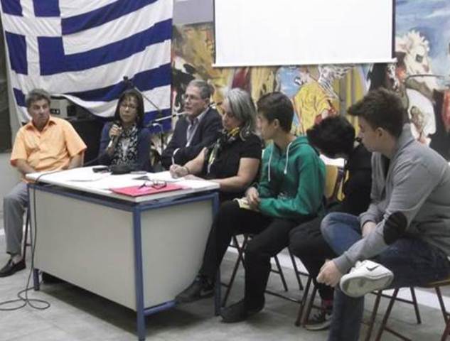 Σχολικό Συμβούλιο