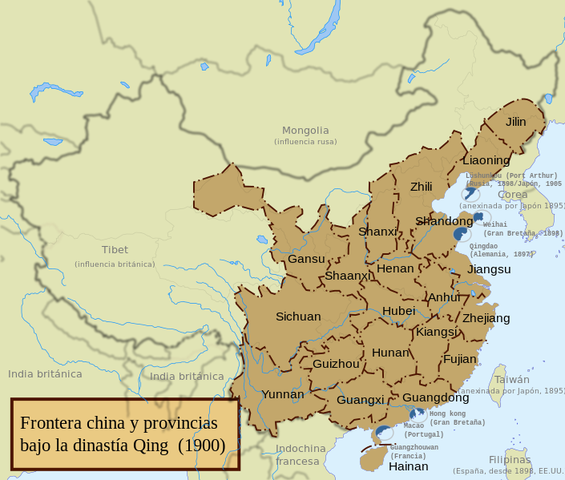 Fall of the Qing Dynasty