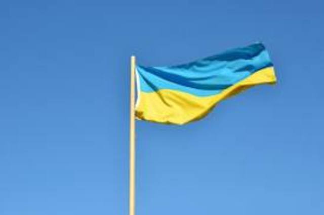 Ukrainian Independence