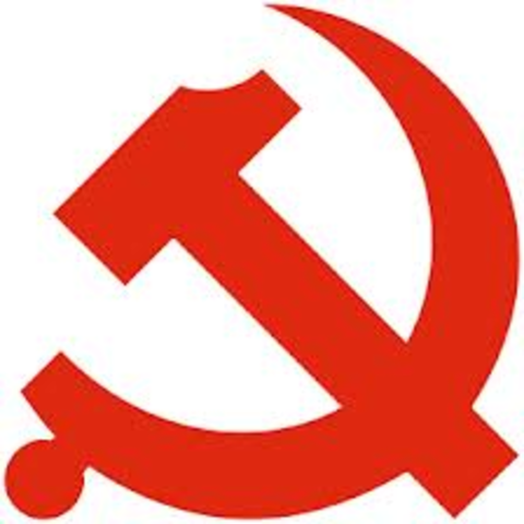 The Communist Party was formed.