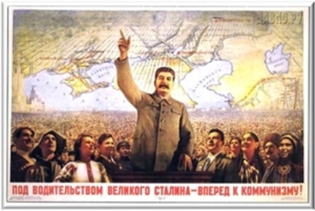 O terceiro plano quinquenal