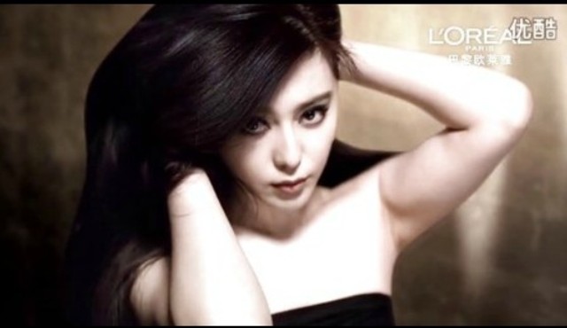 范冰冰1分钟奢幻润发霜广告