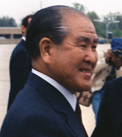 Zenko Suzuki