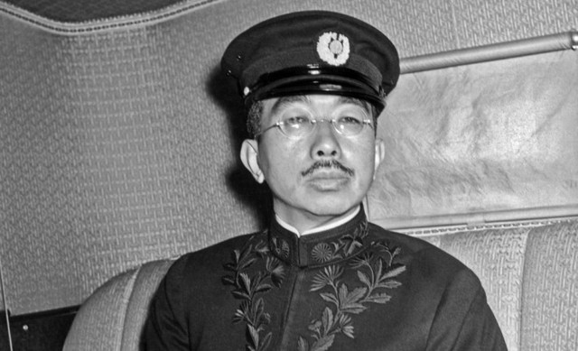Emperor Hirohito death