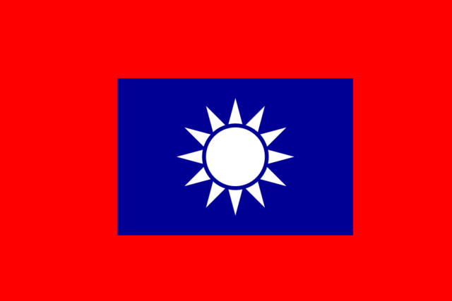 The Nationalist Republic of China
