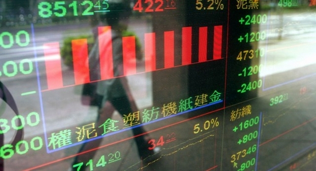 Taiwan Gongcheng Metal Co.