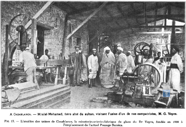 l'Usine du Grand Socco