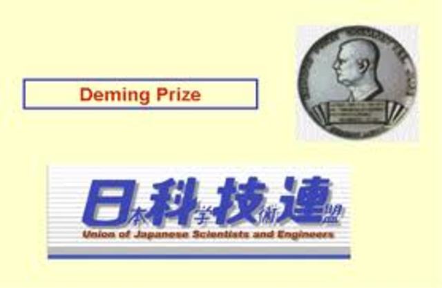 Premio Deming