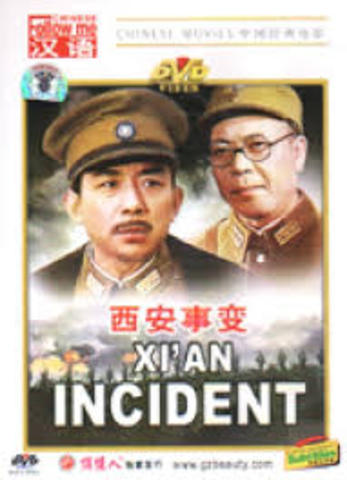 The Xian Incident