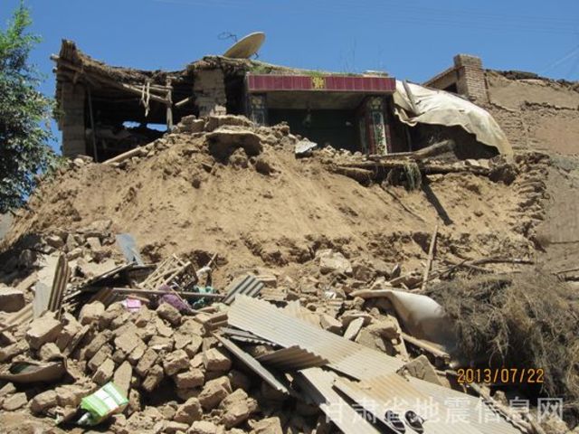 89 people are killed and 500 are injured by earthquakes in Gansu province, China