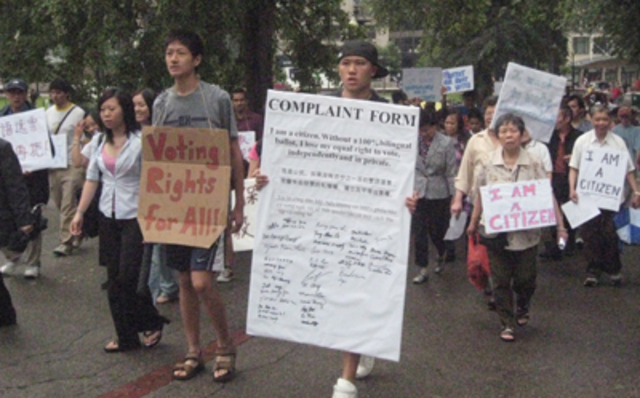 Asian/white citizens allowed to vote