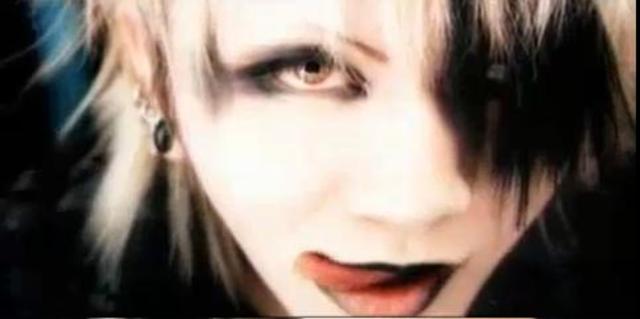 Cambios en la escena