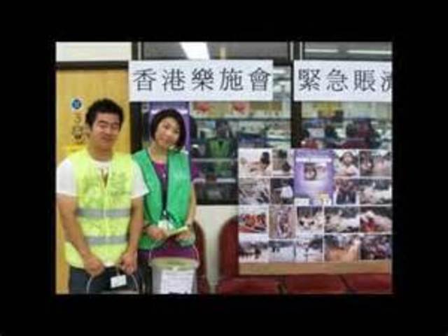 Killer typhoon threatens Hong Kong