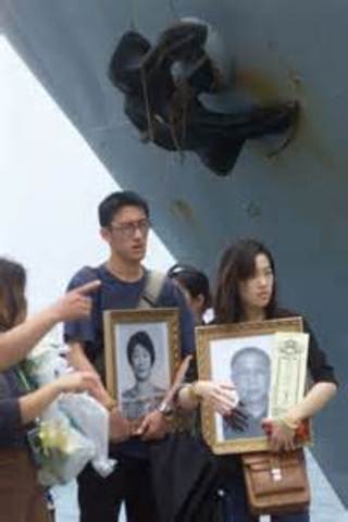 CI 611 crashed into sea