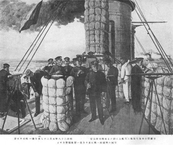 Japan's Naval Forces