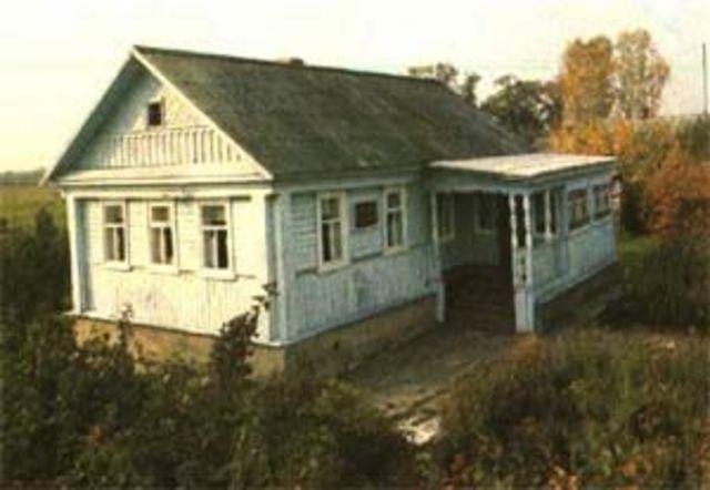 Рождение героя