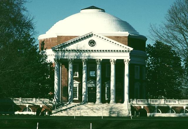 Rotunda and Lawn