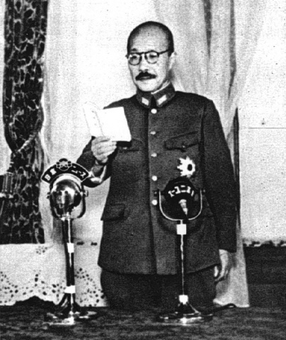 General Hideki Tojo