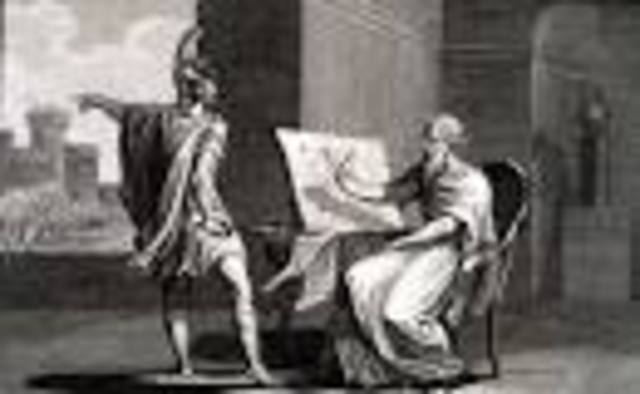 2000 г. до нашей эры