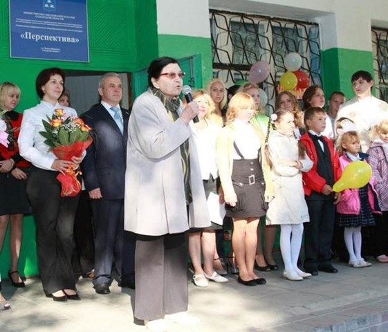 Первый директор