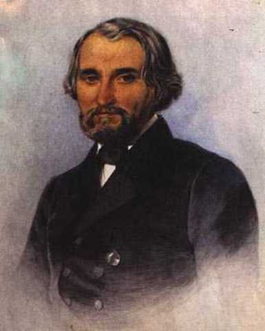 Reference native village