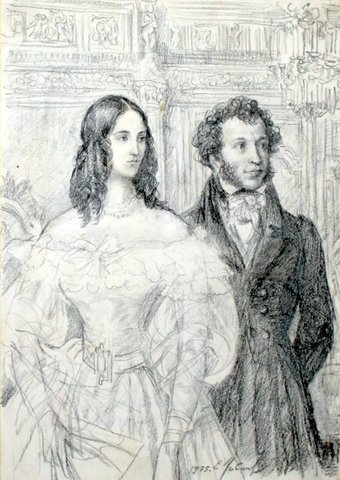 Pushkin got married