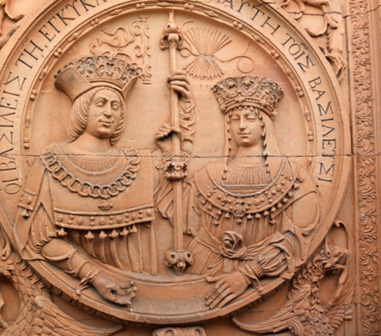 Sube al trono de la corona de Aragón Fernando II.