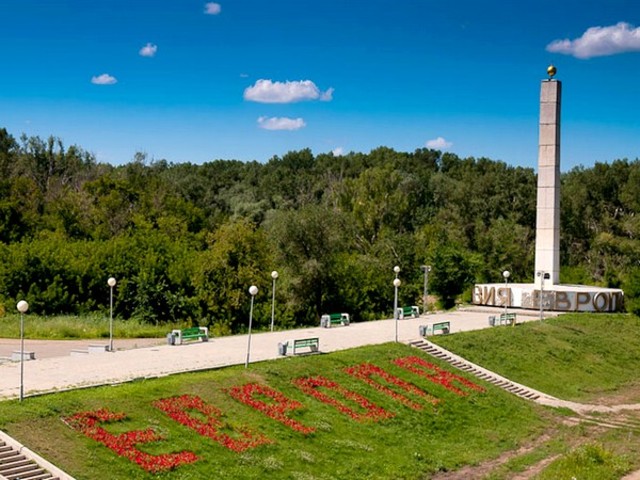 Стела Европа-Азия