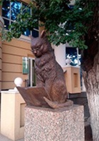 Памятник ученому коту