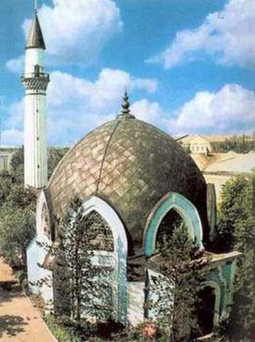 Караван- Сарай