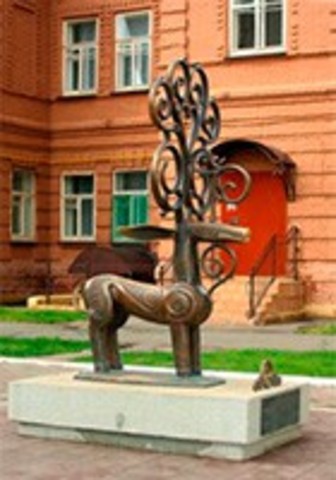 сарматский олень