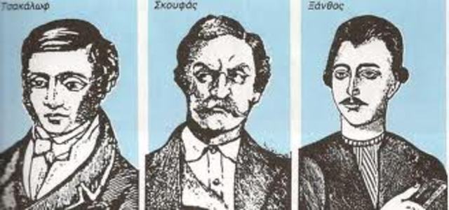 Ιδρυση της Φιλικής Εταιρείας