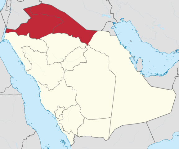 Muslims enter north of Arabia