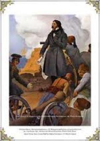 Μάχη του Πέτα- Μαυροκορδάτος- Ήττα του σώματος Φιλελλήνων