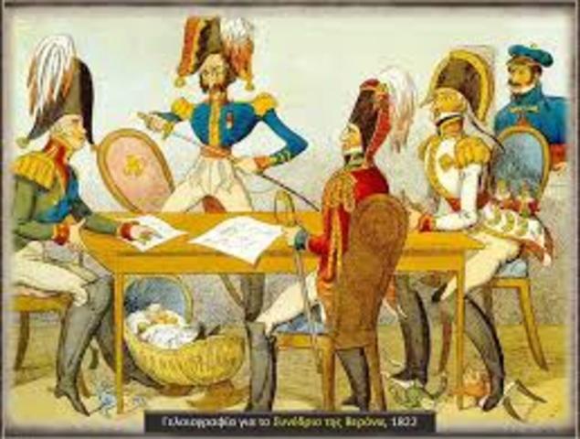 Η Ιερή Συμμαχία καταδικάζει την Ελληνική Επανάσταση