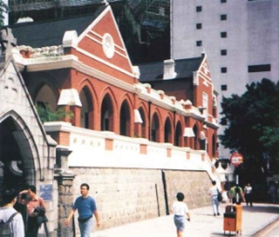 Central British School